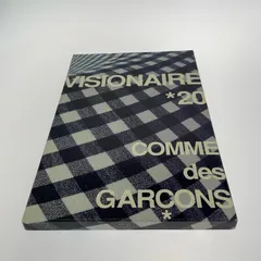 2025年最新】ギャルソン ヴィジョネアの人気アイテム - メルカリ