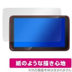 2025年最新】kasuvarの人気アイテム - メルカリ