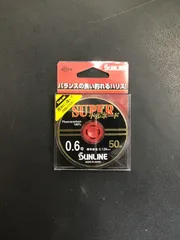 サンライン / スーパートルネードのサムネイル