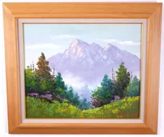 保田三友紀の油絵上高地の 焼岳F10号額縁着けました。外寸 57 × 65cm 楽天市場】小林幸三 「 焼岳 」 油絵 油彩画 F10 ( 10号