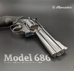 2024年最新】s＆w m686の人気アイテム - メルカリ