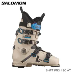 サロモン スキーブーツ 23-24 SALOMON  シフトプロ 130 SHIFT PRO 130 AT GW ウォークモード テック対応 型落ち 旧モデル ブーツ 日本正規品のサムネイル