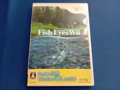 Wii フィッシュアイズ Wii