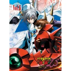 2026年最新】ハイスクールD×D NEW ビジュアルコレクションの人気