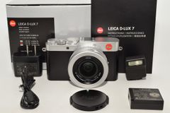 ライカ Leica D-LUX7 シルバー