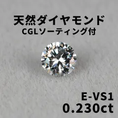 2025年最新】CGLソーティングの人気アイテム - メルカリ 