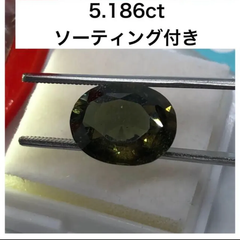 買取店舗 エメラルド カボションシュガーローフカット 1.46ct ルース