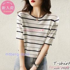 Tシャツ レディース 春夏新作 40代 半袖トップス 白VネックTシャツ レションニット ショット丈Tシャツ ゆったり 薄手 おしゃれ 大人 50代 30代 Tシャツ レディース 春夏新作 40代 半袖トップス 白VネックT