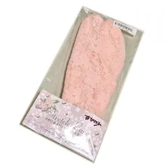 足袋 のびる ストレッチ レース 足袋（オレンジ：フリーサイズ）夏用 夏物 おしゃれ 涼しい 着物 レディース 女性 和装 和服 着付け