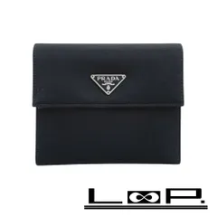 □中古□ プラダ 三つ折り 財布 ウォレット テスート ナイロン
