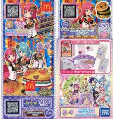 【中古】プリパラ MC-001[R]：ハンバーガースタッズワンピ/そふぃ/ハンバーガースタッズヘアアクセ