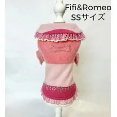 2025年最新】Fifi & Romeo 犬服・アクセサリーの人気アイテム - メルカリ