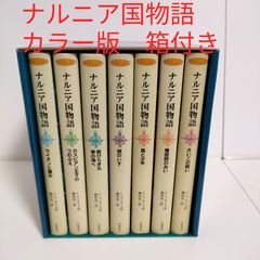 動物大百科（平凡社）全20巻セット 動物大百科 全20巻＋別冊(恐竜) 平凡社 本