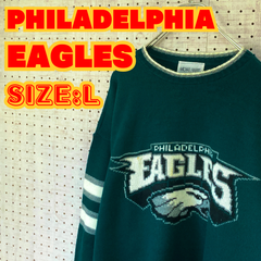 【ヴィンテージ】アメフト　EAGLES　90's　ニットセーター　L　グリーン　US古着　MTKN2310-145