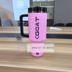 韓国スタバ】 スタンレークリームケンチャー タンブラー 591ml