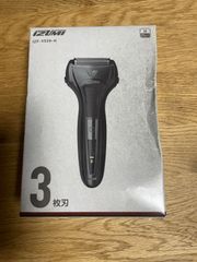 泉精器製作所 IZF-V539-H(グレー) 往復式シェーバー 3枚刃