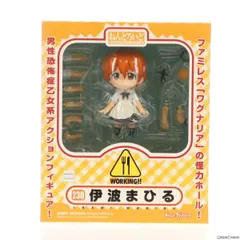 2024年最新】ねんどろいど まひるの人気アイテム - メルカリ