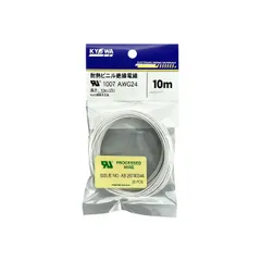新着商品 協和ハーモネット UL1007 AWG24 耐熱ビニル絶縁電線 10m 白