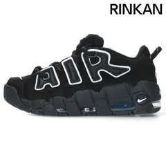 2024年最新】AIR MORE UPTEMPO LOW AMBUSHの人気アイテム - メルカリ