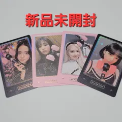 2022年最新】BLACKPINK (ブラックピンク) 公式 ペンライト (OFFICIAL 2022年最新】BLACKPINK (ブラックピンク) 公式 ペンライト (OFFICIAL