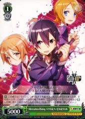 [중고]바이스슈바르츠 SAO/S71-047[C]:Alicization Rising 키리토&피젤&리넬