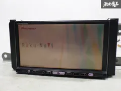 2025年最新】avic-hrz009gの人気アイテム - メルカリ