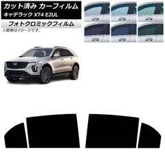 ☆希少☆キャデラック XT6 XT4 サイドマーカー☆配線付属☆GM OEM