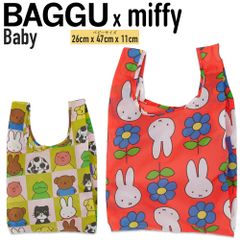 【新品】BAGGU x miffy エコバッグ ベビー サイズ トートバッグ ミッフィーコラボ バグゥ バグ バグー ショッピングバッグ マイバッグ 折りたたみ コンパクト 雑貨 ユニセックス