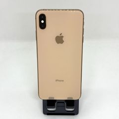 【美品】iPhone 11 Pro ゴールド 256GB バッテリー86％ iPhone 11 pro max 256gb ゴールド SIMフリー バッテリー86