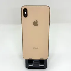 ジャンク品iPhoneXS 64GB Yahoo!オークション -「iphonexs ジャンク」の落札相場・落札価格