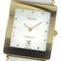 稼働✨ 希少！ RADO　腕時計　ストーンゼベル　シェル文字盤　ドレスウォッチ 腕時計 メンズ 本革 イタリンレザー ベルト シェル 文字盤