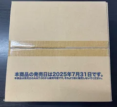 2025年最新】五等分の花嫁カードゲーム カートンの人気アイテム