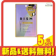 RISM ディープエクストラマスクプレシャス リズムPマスク DE04 1枚入 (34mL) 5個セット まとめ売り