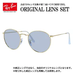 2025年最新】RB3447 調光の人気アイテム - メルカリ