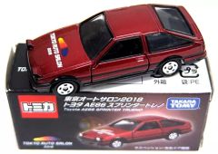 トミカ赤箱30ホンダクイントインテグラ(日本製) 小田急。 - メルカリ