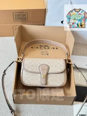 【今日WTO】Coach Hadley Crossbody Bag / コーチ ハドリー クロスボディ バッグ / 送料無料！在庫限定価格-WTO輸入2-XH36