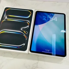 2025年最新】ipad pro 11 第5世代 cellularの人気アイテム