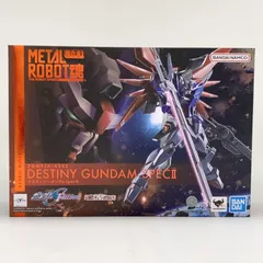 L ROBOT魂 デスティニーガンダムSpecII【新品未開封・3点】 Amazon.co.jp: METAL ROBOT魂 ＜SIDE MS＞ デスティニーガンダム