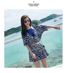 水着 レディース ビキニ 3点セット 露出控えめ 水着 レディース 体型カバー ビキニ セパレート タンキニ セパレート スカート一体型 シースルー ニッチデザイン 花柄 レディース 夏 海 セパレーツ レース タンクトップ ショートパンツ FfAw638