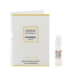 ♡シャネル ココマドモアゼル ロープリヴェ 50ml 新品未使用品♡ シャネル ココ マドモアゼル ロー プリヴェ 50ml