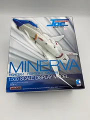 【新品未開封】クラッシャージョウ　ミネルバ　1/500 Wave Amazon.co.jp: クラッシャージョウ ミネルバ (1/500スケールPVC