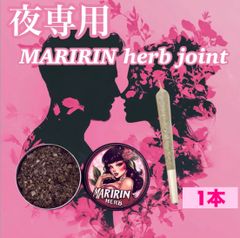 夜専用 Love Cookie 5袋 CBD CBN CBP 夜専用】CNPクッキー 5枚入 CBP CBD CBN CBG 510 - メルカリ