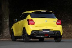 Citroen DS3 イエロー 6MTブラックルーフ 車高調スポーツシック - メルカリ