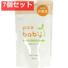 Item thumbnail for item 7bfa69a6-ed1b-4740-8b27-544a7749bdae