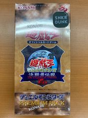 超時空ウィッチ フレイア サイン入り CH MDE/SE45-39SP SP 状態A
