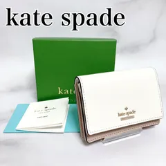 2024年最新】ケイトスペード ミニ財布 レディース Kate Spade バイ