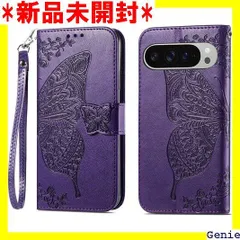 完全生産限定盤「ワン・パターン」P-MODEL（平沢進/中野照夫 中野テルヲ） 完全生産限定盤「ワン・パターン」P-MODEL（平沢進/中野照夫