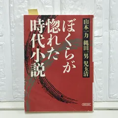 2025年最新】児玉清の人気アイテム - メルカリ
