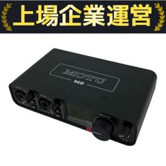 Panasonic DMR-BRZ1000 DIGA BDレコーダー 1TB 2015年製 中古