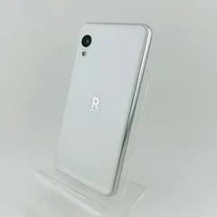 2025年最新】Rakuten miniの人気アイテム - メルカリ